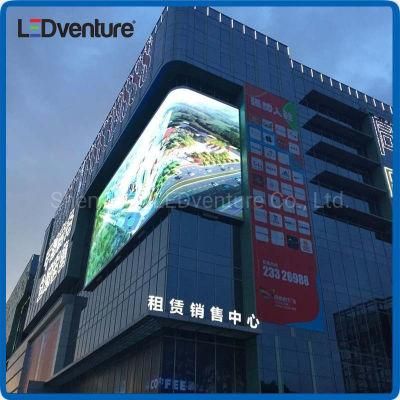 Front Service P6.67 Outdoor Waterproof LED Advertising Display Panel