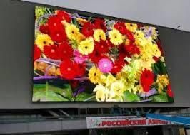 Custom Size P6.67mm Outdoor Full Colour LED Display Screen