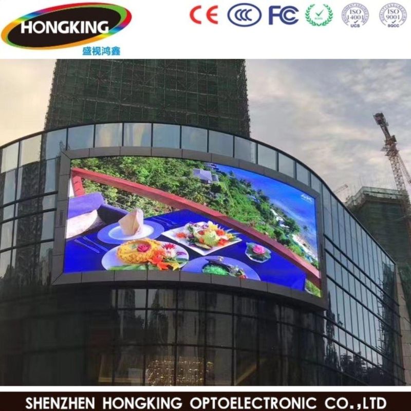 P10 7000CD Bightness LED Advertising Digital Display with 960X960mm Cabinet