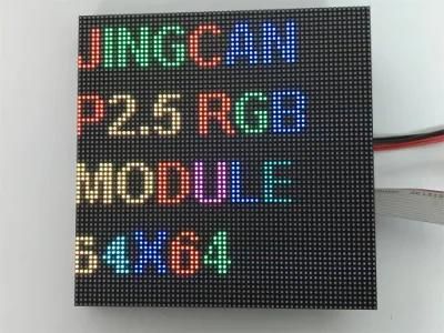 SMD2121 Black Lamp LED Module 160mmx160mm Size P2.5 Indoor LED Panel