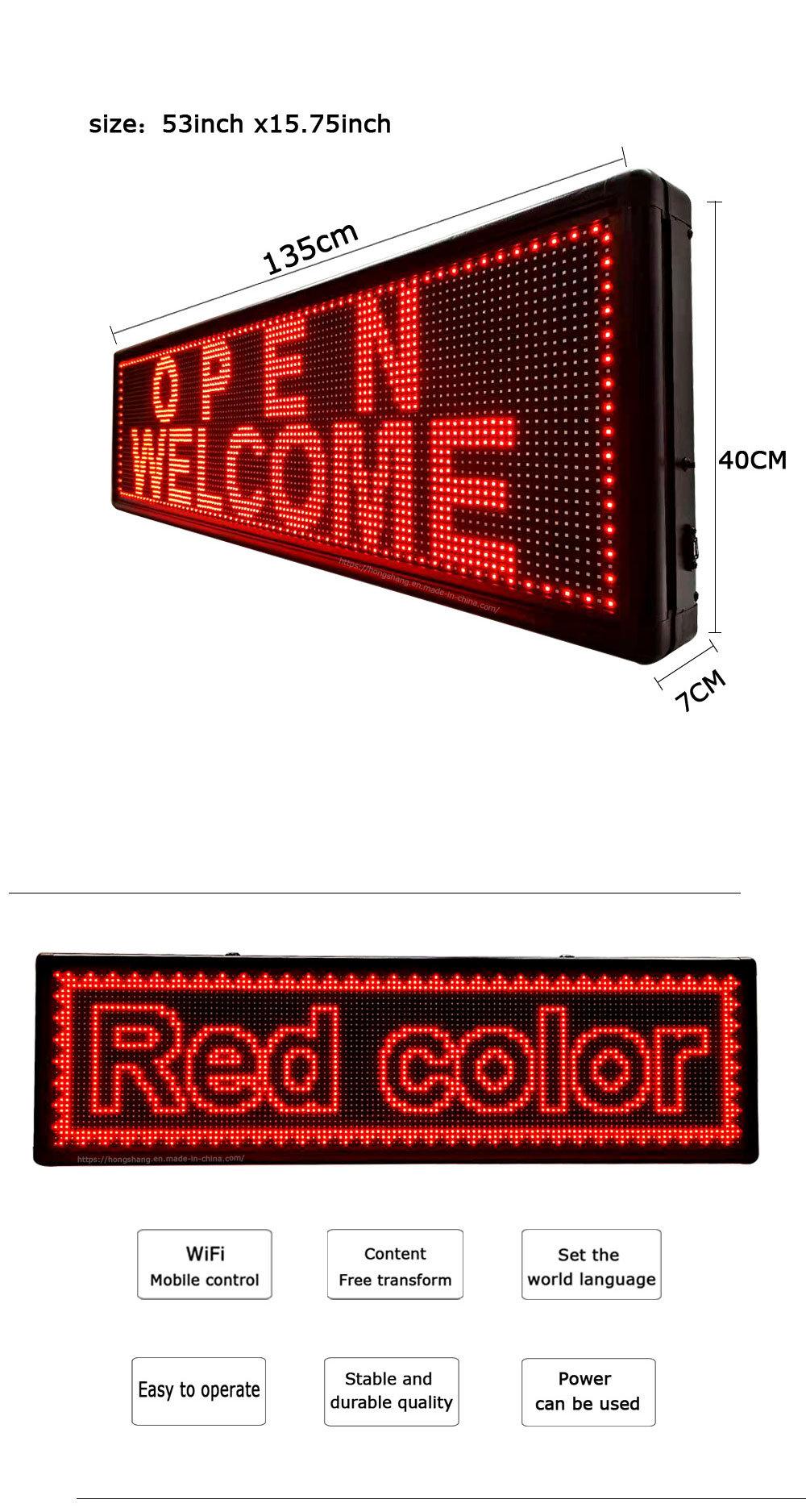 Low Price P10 Outdoor Red Digital Advertising LED Screen