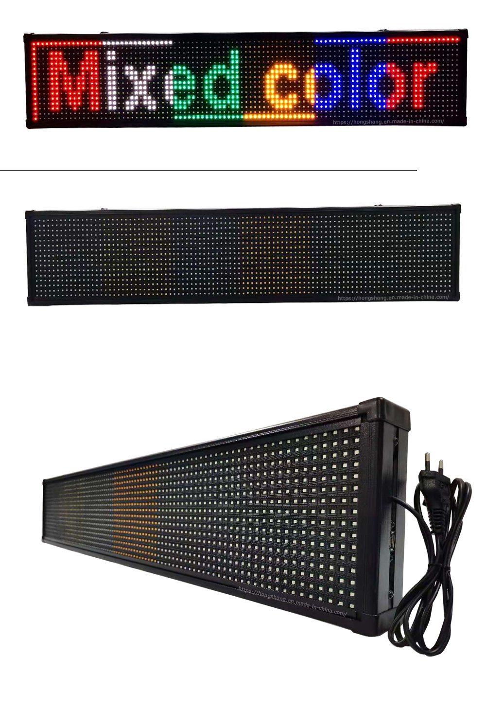 P10 Semi-Outdoor Ultra-Thin Color Mixing WiFi Word Changing LED Modules