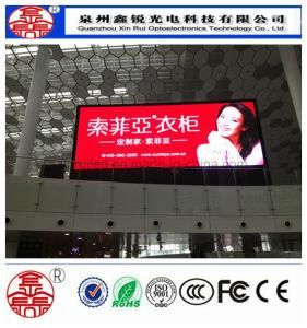 High Resolution P10 SMD Outdoor Waterproof Full Color Advertising LED Screen