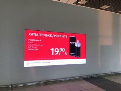 192X96mm LED Module P3 Indoor Advertising LED Display Screen