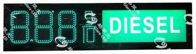 16 Inches Green LED Digital Gas Price Sign for Gas Station Outdoor Used Super Bright LED Gas Price Sign