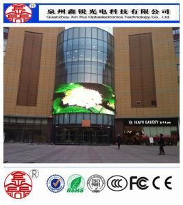 Full Color High Brightness and Easy Maintenance P4/ P8 Outdoor Fixed LED Display Billboard