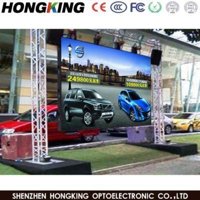 Good Quality Outdoor Rental LED Display Aluminum Die-Casting Screen Cabinet 500*1000