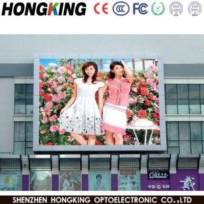 High Brightness 7000CD Fixed Installation Outdoor P10 LED Display Sign