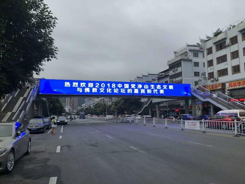 P4 Outdoor TV Screen RGB LED Display Screen LED Advertising Display