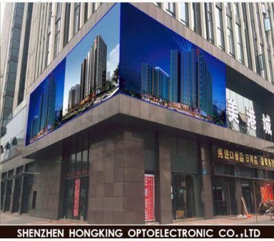 High Resolution Full Color Outdoor LED Stable Display Module P6 P10