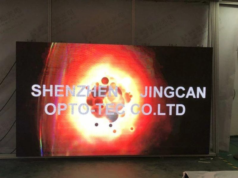 480mm*540mm Indoor LED Display RGB 3in1 P1.935 LED Screen Cabinet