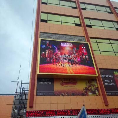 Digital Advertising P10 Outdoor LED Display Screen