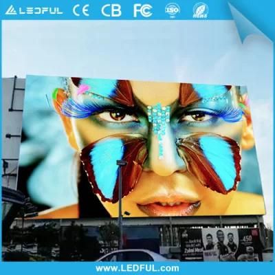 P10 Outdoor Cabinet Size 96X96cm Outdoor Advertising LED Display Screen