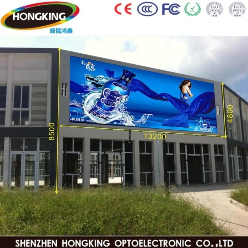 DIP / SMD HD P8 P10 P12 P16 P20 P25 Outdoor LED Display/ LED Screen / Rental LED Display Screen