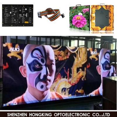 Advertising Performance Indoor P2 Full Color LED Display Screen