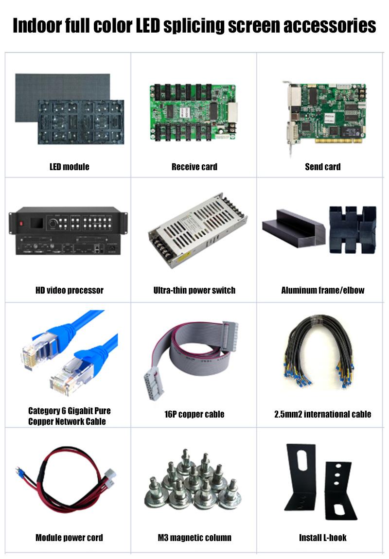 LED Indoor P2.5 Full Color Display Stage Conference Room HD Electronic Screen LED Rental Screen