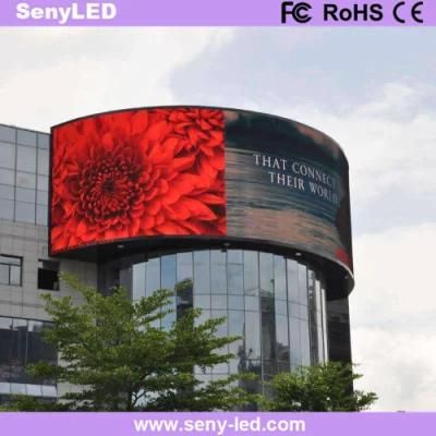 Wall-Attached Video Panel Giant Digital Display Arc LED Screen Factory