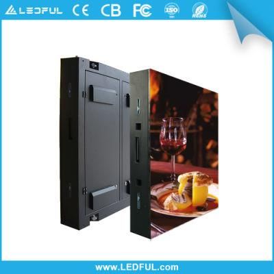 Indoor P3 LED Video Wall Indoor HD Fixed Front Service LED Screen Panel