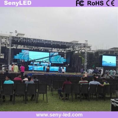 4.81mm Outdoor Video Advertising Wall Full Color LED Screen for Stage Performance