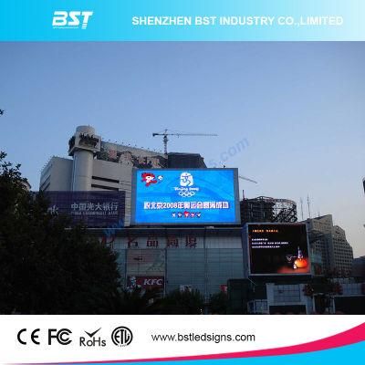 Bst Multimedia Outdoor Advertising LED Display, Outside LED Screen Pixel Pitch 8mm