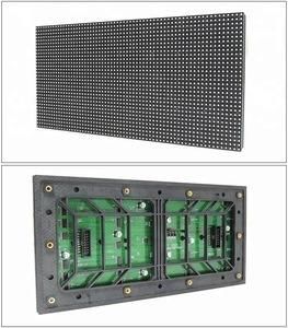 Huidu Control 1792X896mm P4 Outdoor LED Display Video Text Function IP65 Front Service Iron Cabinet