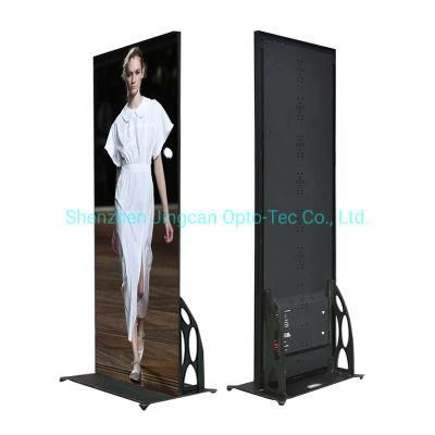 Commercial Floor Stand P2.5 Digital Advertising Poster LED Display