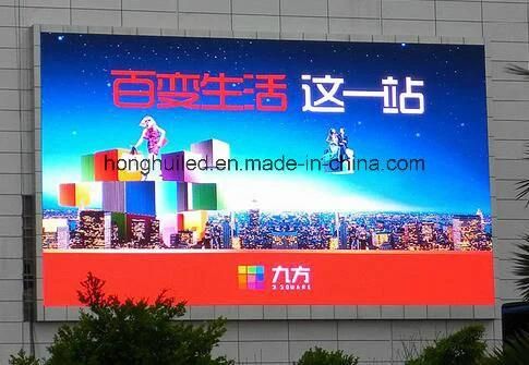 Outdoor P16 LED Display for Video Billboard