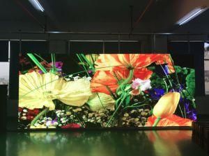Indoor P4.81 High Refresh Rate LED Display J-Cai