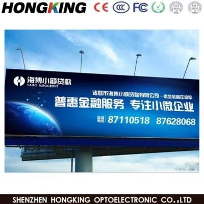 Outdoor P10 Full Color Commercial Advertising LED Screen Front Maintain /Service