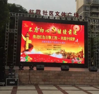 Full Color Fws Shenzhen China Hight Quality LED Screen Advertising