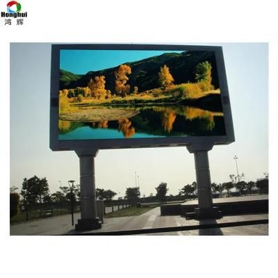 P8 Outdoor Illuminated Advertising Signs LED Screen Display