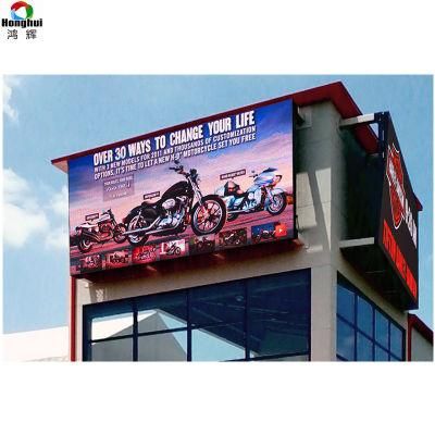 P8 Super High Refresh Rate Waterproof LED Display