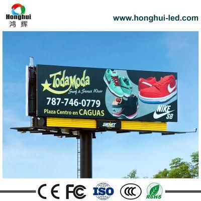 P8 LED Video Wall Screen Stadium Outdoor LED Display Box