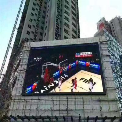 256X256mm P16 SMD Outdoor Full Color LED Display Screen Sign Billboard