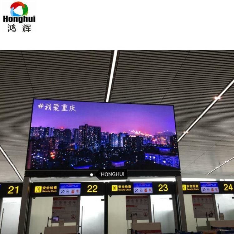 Outdoor Waterproof P4 Full Color LED Display Panel