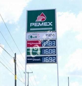 Mexico Outdoor White Digits 88.88 LED Gas Signs 7segment LED Digital Price Display LED Gas Price Sign for Petrol Station