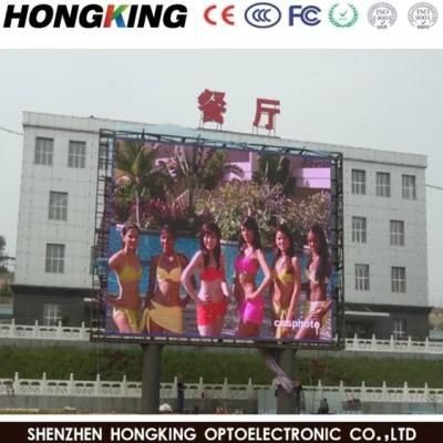 Energy Saving 50% High Brightness Outdoor P8 Full Color Low Power LED Display Panel