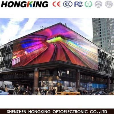 Custom Size P8 Outdoor LED Display Screen Wall for Advertising