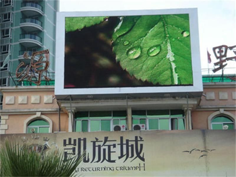 P10mm Outdoor LED Display Billboard/Panel Display for Advertising