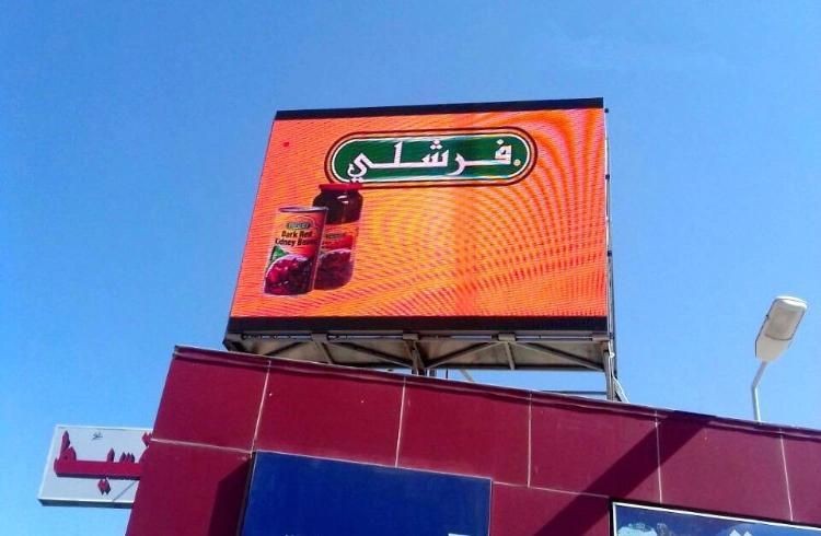 P5 Advertising Indoor Wall LED Display for LED Billboard