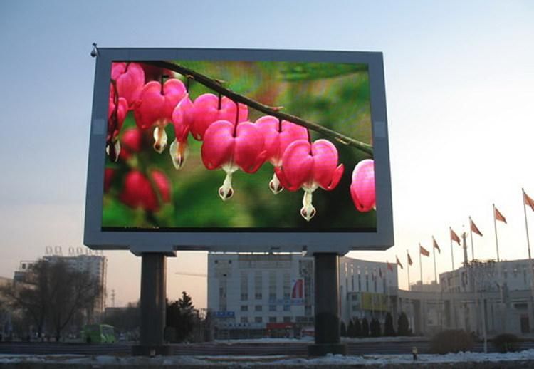 DIP346 Outdoor Rotation P16 LED Display Screen