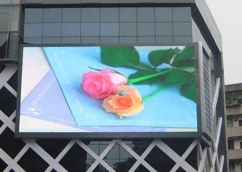 Outdoor Waterproof P4.81 SMD Full Color High Brightness LED Screen