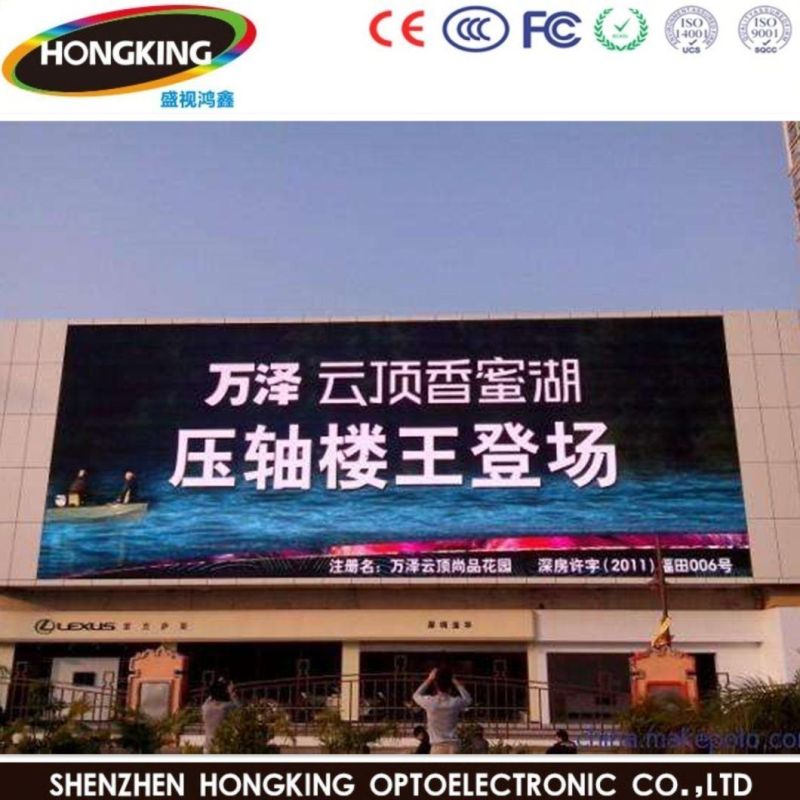 P10 Huge Big LED Display Screen Billboard LED Screen