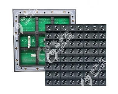 Outdoor Super Bright P31.25 LED Display Module for Road Safety