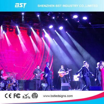 Slim P4 Die-Casting Aluminum Rental Stage LED Video Screen