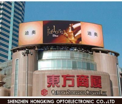 576*576mm Cabinet Outdoor Full Color LED Display Panel