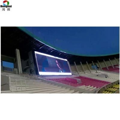 P8 Outdoor LED Display Screen for LED Billboard (960*960mm)