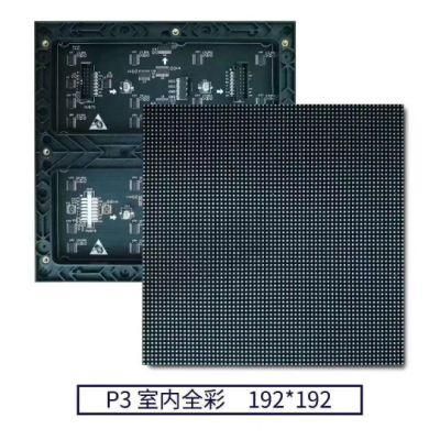 P3/P3.9//P4/P4.8/P5.9mm Indoor Rental LED Display for Stage Show/Events/Concerts