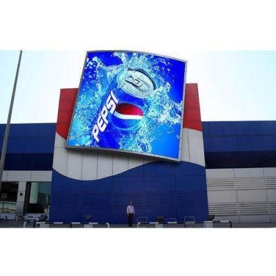 1920Hz-3840Hz Adjustable CE Approved Fws Cardboard Box, Wooden Carton and Fright Case Advertising Screens Outdoor LED Display