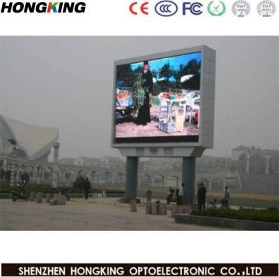 Outdoor P6 Fixed on Wall Front Maintance LED Board Display